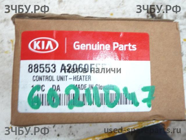 KIA Ceed 1 Блок электронный