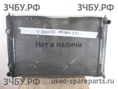 Nissan Murano (Z51) Радиатор основной (охлаждение ДВС)