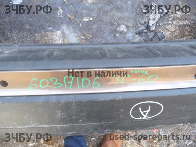 Volvo XC-60 (1) Бампер задний