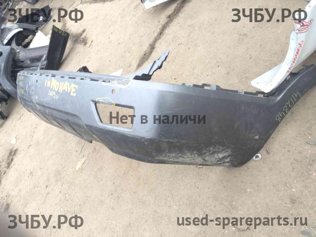 KIA Mohave Бампер задний