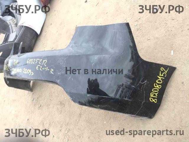 KIA Cerato 2 Бампер задний