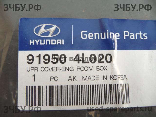 Hyundai Solaris 1 Крышка блока предохранителей