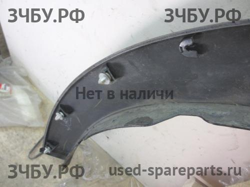 Mitsubishi Pajero/Montero 4 Накладка крыла переднего правого
