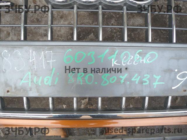 Audi Q5 (1) [8R] Бампер передний
