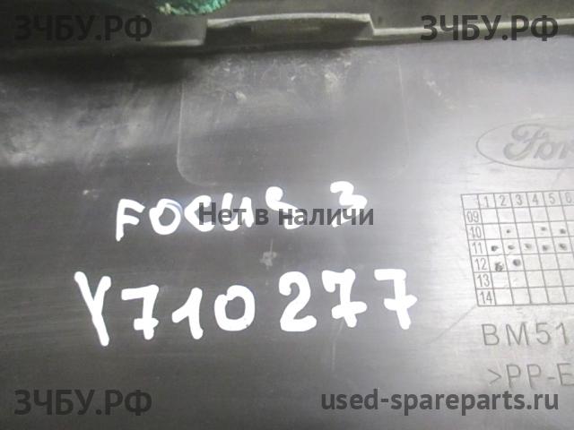 Ford Focus 3 Решетка в бампер