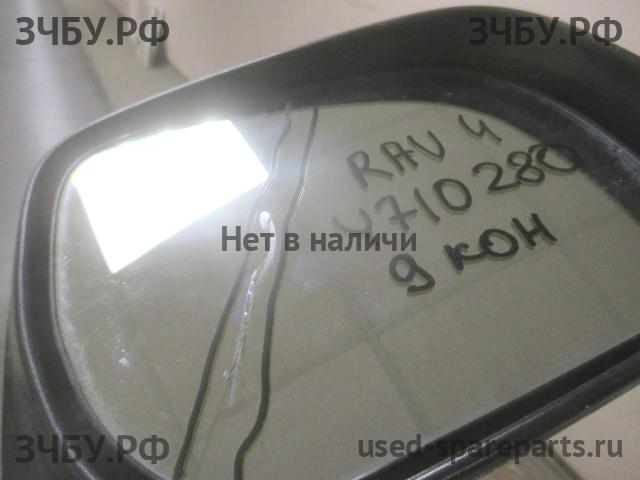 Toyota RAV 4 (3) Зеркало правое электрическое
