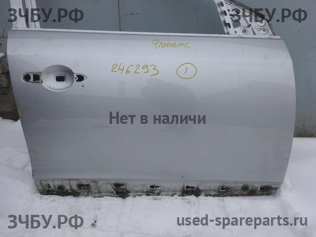 Renault Fluence Дверь передняя правая