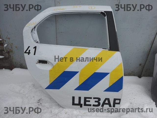 Renault Logan 2 Дверь задняя правая