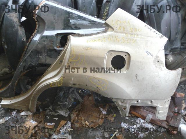 Lexus RX (2) 300/330/350/400h Крыло заднее левое