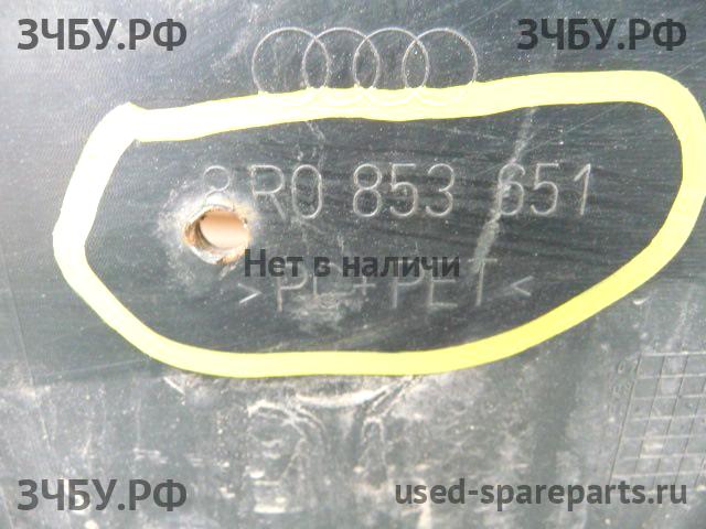 Audi Q5 (1) [8R] Решетка радиатора