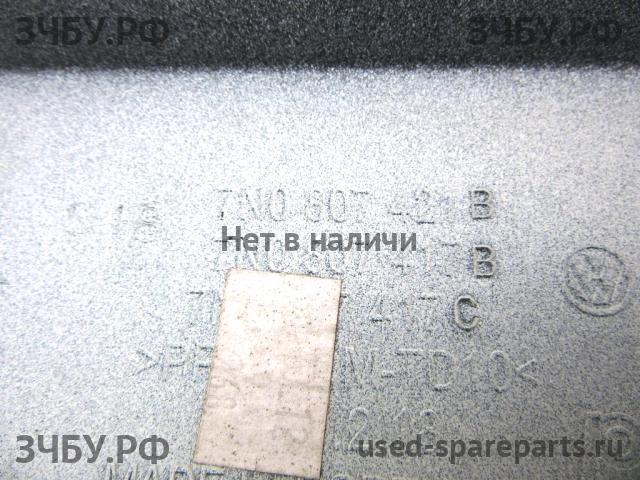 Volkswagen Sharan 4 Бампер задний