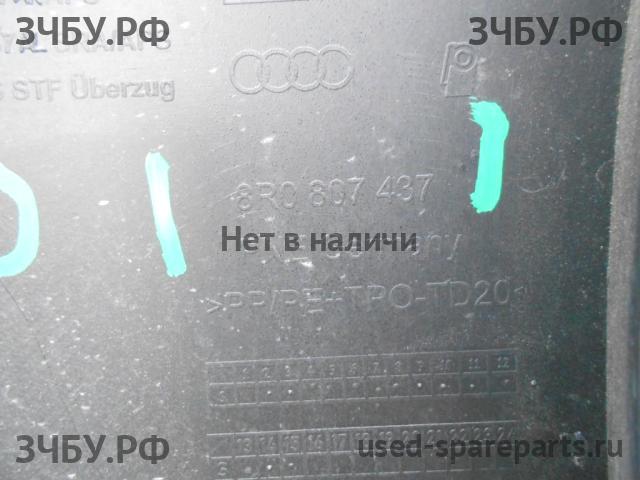 Audi Q5 (1) [8R] Бампер передний