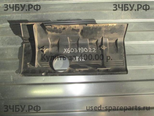 Audi A8 (1) [D2] Кожух двигателя (накладка, крышка на двигатель)