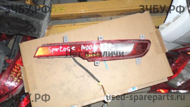 KIA Sportage 3 Фонарь задний в бампер левый