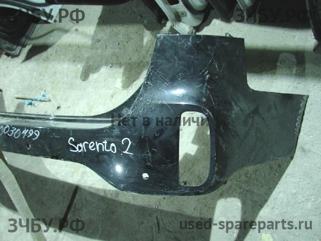 KIA Sorento 2 Бампер задний