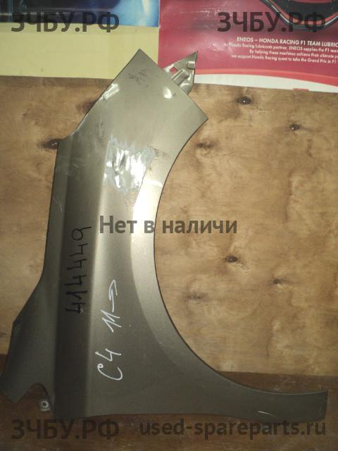 Citroen C4 (2) Крыло переднее правое