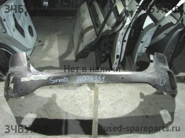 KIA Sorento 2 Бампер задний