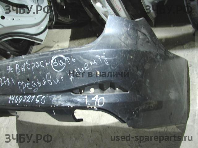 Hyundai i40 Бампер задний