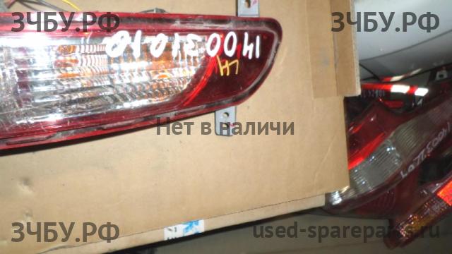 KIA Sportage 3 Фонарь задний в бампер левый