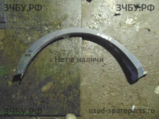 Toyota RAV 4 (4) Накладка крыла заднего правого