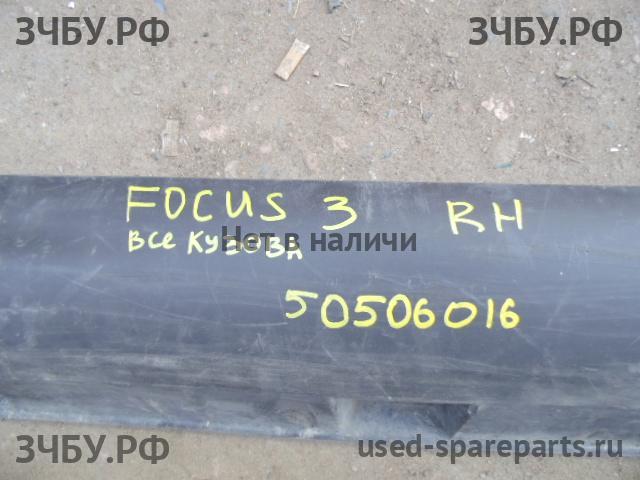 Ford Focus 3 Накладка на порог задний правый