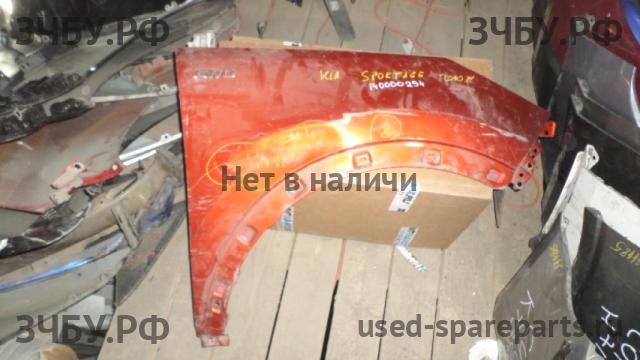KIA Sportage 3 Крыло переднее правое