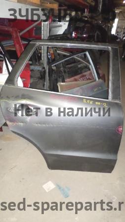 Hyundai Santa Fe 2 (CM) Дверь задняя правая