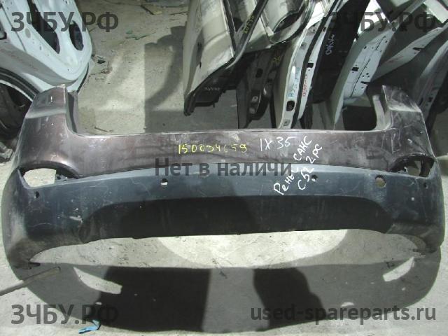 Hyundai ix35 Бампер задний