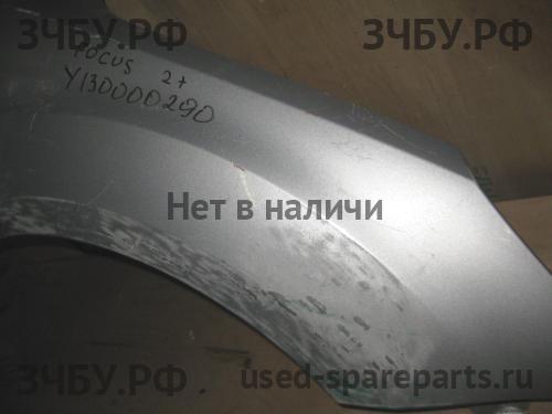 Ford Focus 2 (рестайлинг) Крыло переднее правое