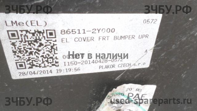 Hyundai ix35 Бампер передний