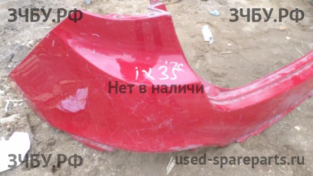 Hyundai ix35 Бампер задний