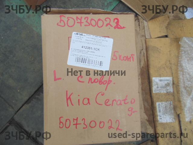 KIA Cerato 2 Зеркало левое электрическое
