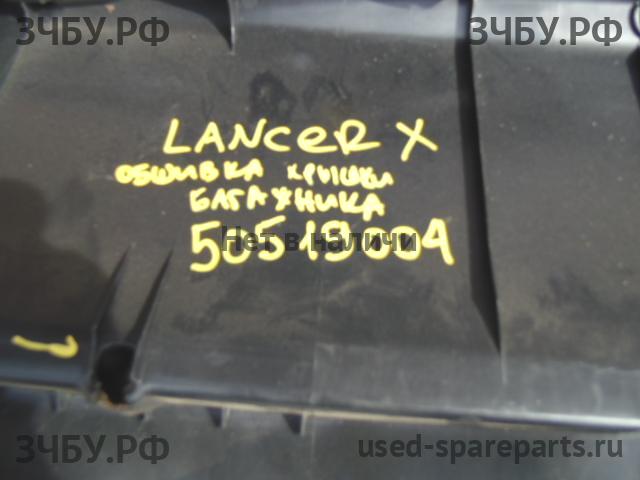 Mitsubishi Lancer 10 [CX/CY] Обшивка багажника