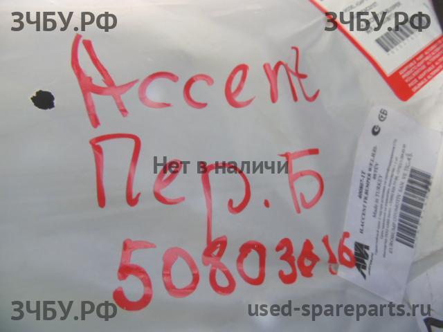 Hyundai Accent 2 Бампер передний