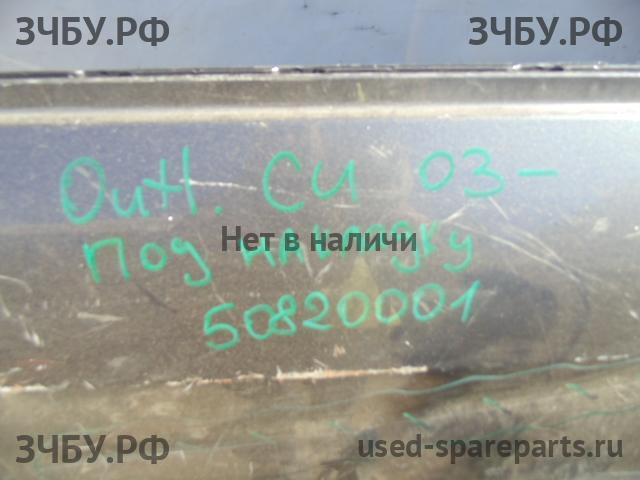 Mitsubishi Outlander 1 (CU) Дверь задняя правая