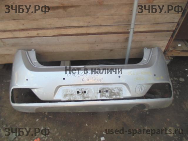 KIA Ceed 2 Бампер задний
