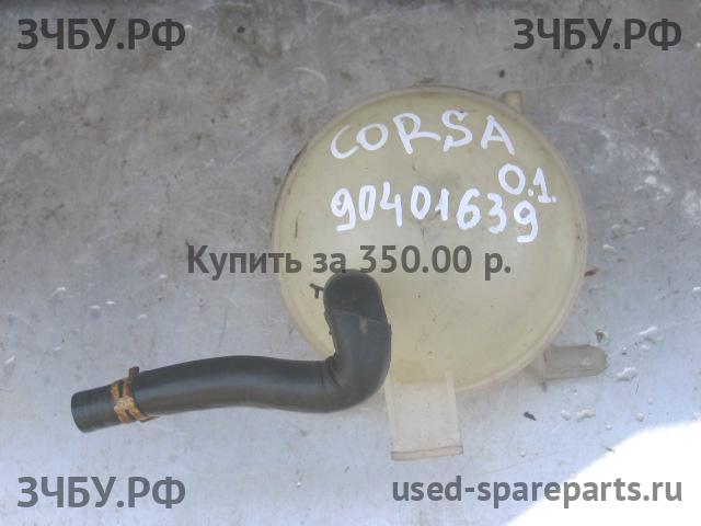 Opel Corsa B Бачок расширительный