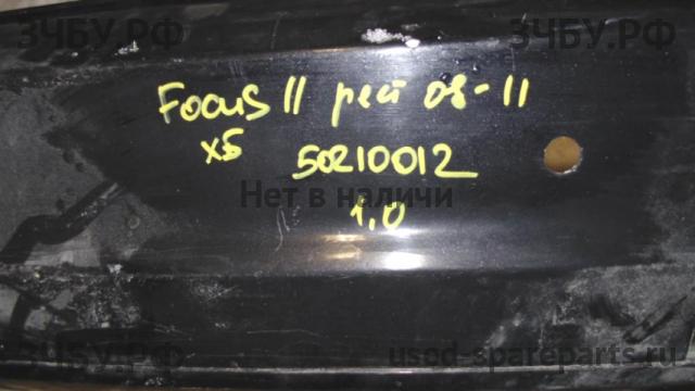 Ford Focus 2 Бампер задний