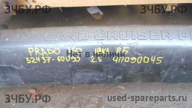 Toyota Land Cruiser 150 (PRADO) Накладка переднего бампера