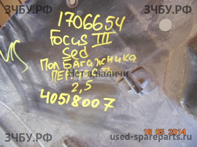 Ford Focus 3 Пол багажника