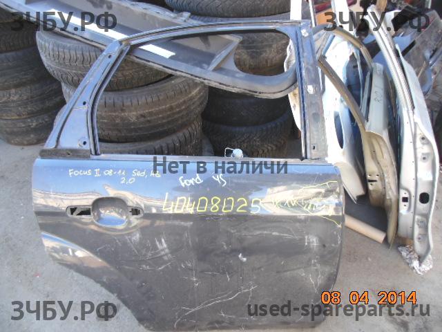 Ford Focus 2 Дверь задняя правая