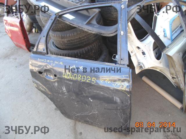 Ford Focus 2 Дверь задняя правая