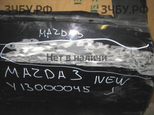 Mazda 3 [BL] Дверь задняя правая