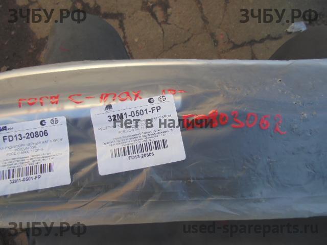 Ford C-MAX 2 Решетка радиатора