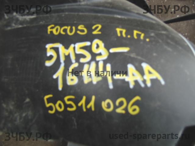 Ford Focus 2 Локер передний правый