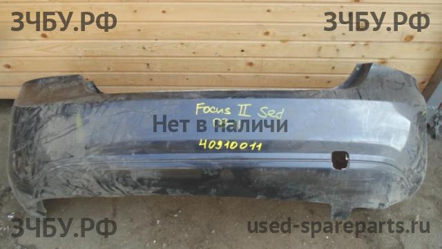 Ford Focus 2 Бампер задний