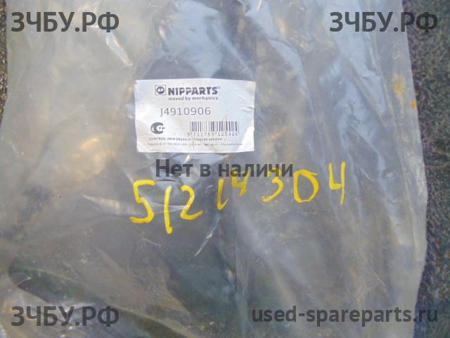 Daewoo Nexia Рычаг передний правый