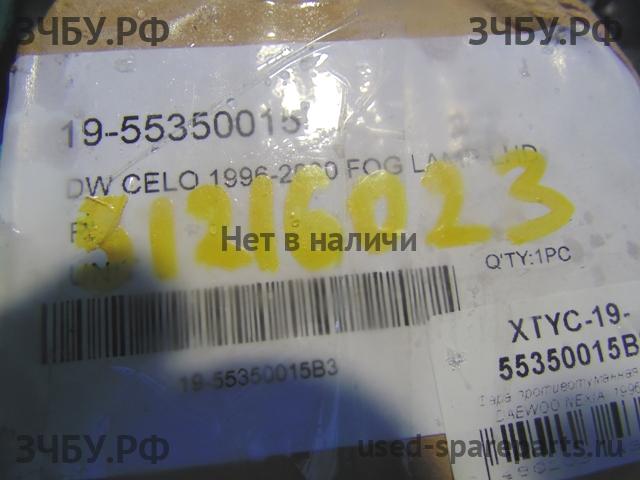 Daewoo Nexia ПТФ правая