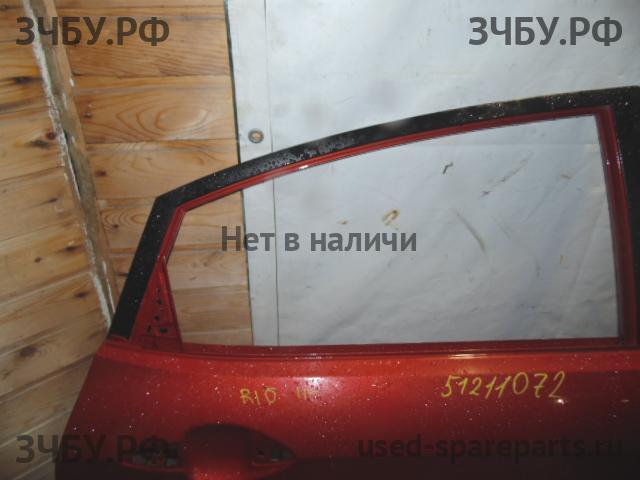 KIA Rio 3 Дверь задняя правая