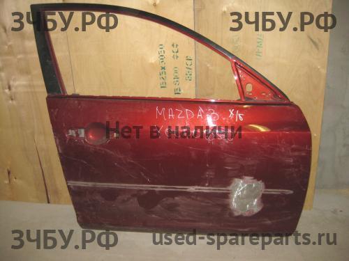 Mazda 3 [BK] Дверь передняя правая